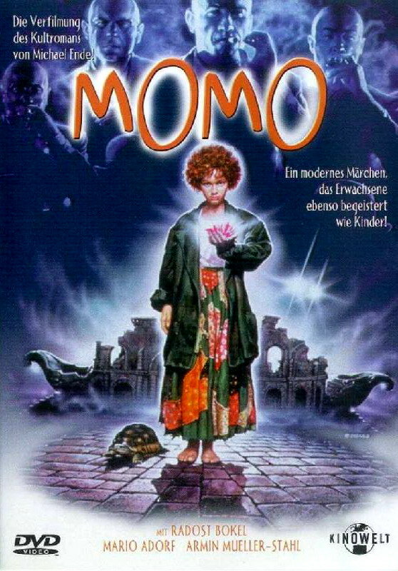 Момо 1986 постер